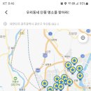 월전근린공원 이미지