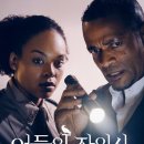 하나장의사 네이버블로그