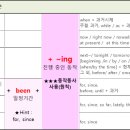 미래진 이미지