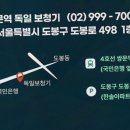 쌍문역독일보청기 네이버블로그