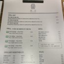 주정차단속-143 이미지