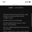 카페노체 이미지