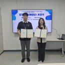예닮지역아동센터 충청매일