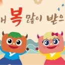 평내로 145 이미지