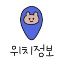 산바다캠핑장 이미지