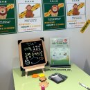지유액비유통센타 | 리뉴얼 오픈한 이유식 카페 클레 1호점! 롯데백화점 중동점 방문 후기