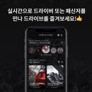 슈퍼카서비스 이미지