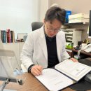 삼송채움한의원 이미지