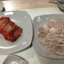 가산(춘천)