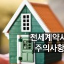 싸다구요