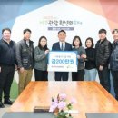 여주축산 - 용산구 새창로14길 44 | 여주축산