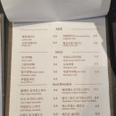 카페스라 이미지
