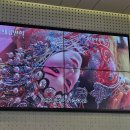 디나비 | 패왕과 나비의 천년/ 패왕별희 디 오리지널 후기 세줄평