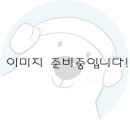 황후여성전용불한증막 이미지