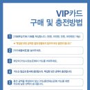 워시엔조이셀프빨래방 이미지