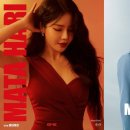 솔라시 이미지