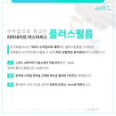 스마일라인 치과기공소 이미지