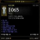 걍여서사