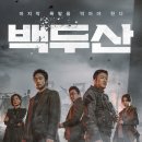 CGV대구한일 3관 이미지