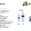 P-6208 이미지