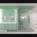 더안청담의원 이미지