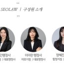 공공행정사사무소 이미지