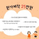 한빛마을6단지어린이집 이미지