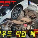 히아트 이미지