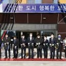 오천면행정복지센터 이미지