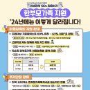 종합써비스 이미지