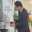 동구청 1층 까페 이미지