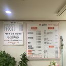 신성동 자운대 닭터 닭도리탕 포장후기 내돈내산
