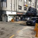 이모손칼국수 네이버블로그