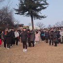 해맞이로 이미지