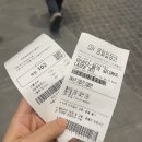 [광교] 갤러리아 백화점 IMAX 아바타2 / 갤러리아 한식 맛집 민스키친랩 후기