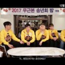 청춘여행 뉴스엔