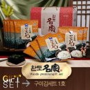 완도1호 이미지