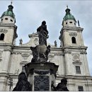 2.오스트리아 이미지