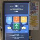 밥스짐 | [헬스] 수내 정자 24시간 헬스장 밥스짐 일일권 후기