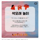 영통동 981-2 판타지움 이미지