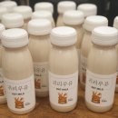 스마일간식 이미지