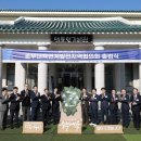 중부내륙 이미지