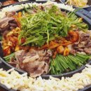 남포동직화쭈꾸미 법원점 이미지