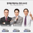 유정설비 이미지