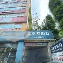 밥을. 담다 네이버블로그