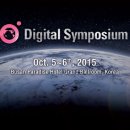 DIO((주)디오) 이미지