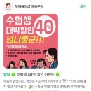 마곡역 3번 출구 뒤 | [마곡역 미용실 무제헤어샵] 톤다운 염색 후기