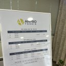 광도테니스장 이미지