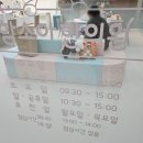 분당아이누리한의원 | 3살 아기 비염 첫 진료 다녀왔어요! 산본 함소아한의원