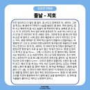 프리연기학원 이미지